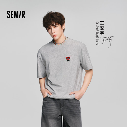 森马联名印花吸湿速干短袖T恤男