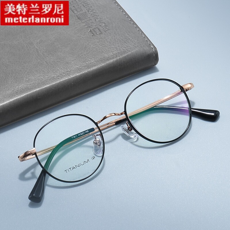 T1881设计师日系复古圆框眼镜框超轻8克纯钛架高度数小框眼镜架