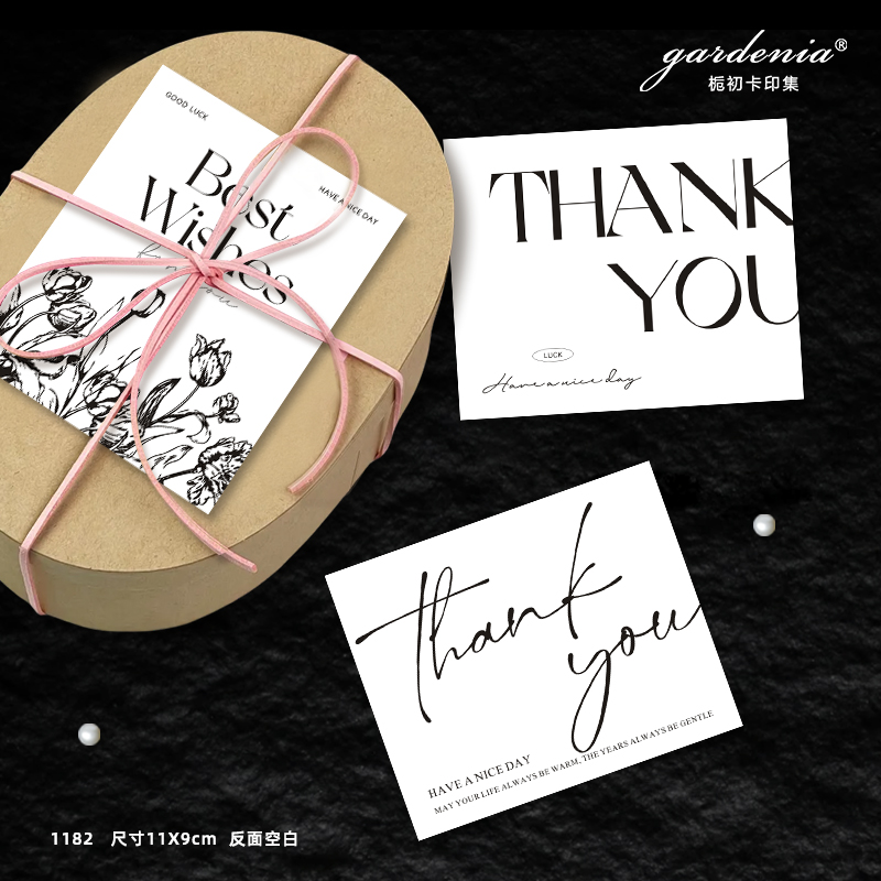 高级感英文thankyou硬卡鲜花花艺伴手礼装饰卡电商包裹售后感谢卡