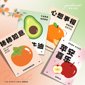可爱水果礼盒装 饰卡片花束果篮心想事成好事发生水果店谐音小卡片