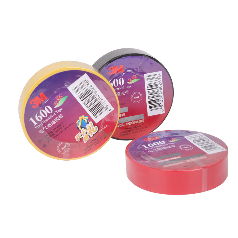 3m品牌无铅开关插座电气绝缘胶带