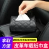 Товары от 皇尚汽车用品