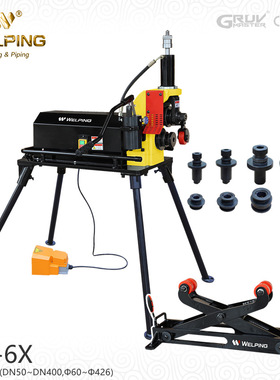 威小品RG-6X电动液压滚槽机2“-16”消防管沟槽机格福玛DN50-400