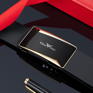 英皇保罗正品皮带男真皮纯牛皮轻便自动扣青年轻人休闲百搭裤腰带