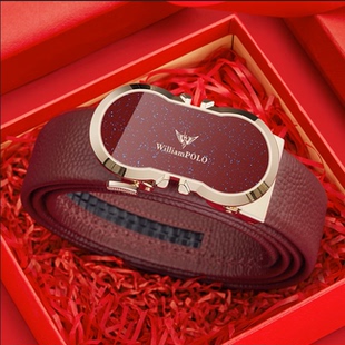 英皇保罗红色腰带男士皮带真皮本命年自动新款马年结婚高档裤腰带