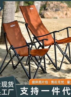 Hispeed旗速户外折叠椅露营椅子铝合金钓鱼凳野营休闲沙滩椅