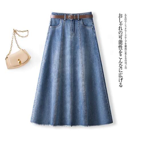 高级感天丝牛仔半身裙女夏季裙子