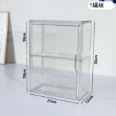 手办收纳盒亚克力透明防尘柜盲盒桌面整理展示架亚克力柜保护壳