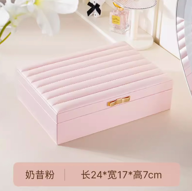 首饰盒耳环耳钉项链戒指饰品收纳盒高档精致珠宝盒新款2025饰品盒