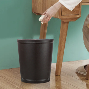 家用脏衣篮 皮革无盖垃圾桶纸篓办公用品清洁用品创意垃圾桶直筒