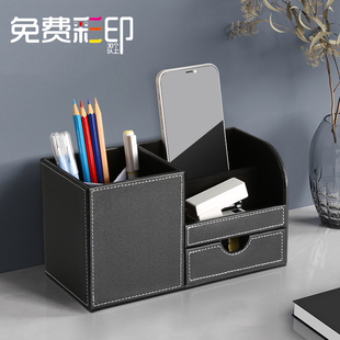 桌面多功能笔筒文具名片收纳盒办公室创意时尚学生北欧可爱小清新