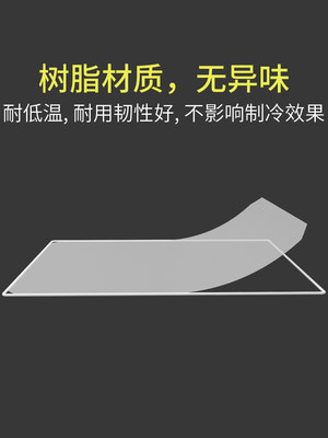 冰柜内隔断冰淇淋丸子收纳神器冰箱雪糕省空间分格片44分隔板层架