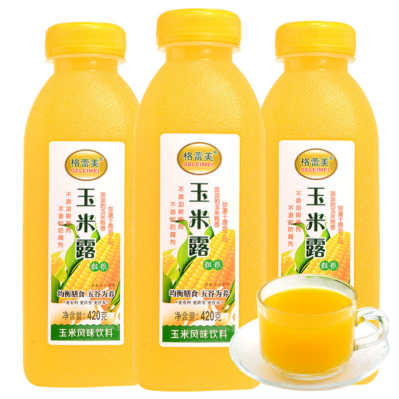 格蕾美玉米露粗粮风味饮料包装更替中五谷杂粮汁15*420ML早餐饮品