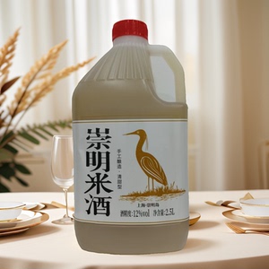 崇明清甜原味老米酒12度