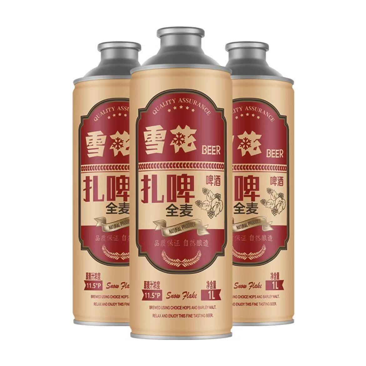 4月新货雪花全麦扎啤原麦汁浓度11.5P酒精度4.7度