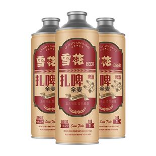 3月新货雪花全麦扎啤原麦汁浓度11.5P酒精度4.7度