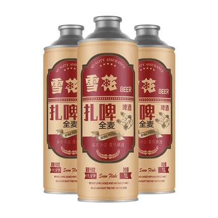 5月新货雪花全麦扎啤原麦汁浓度11.5P酒精度4.7度
