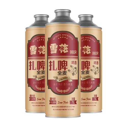 5月新货雪花全麦扎啤原麦汁浓度11.5P酒精度4.7度
