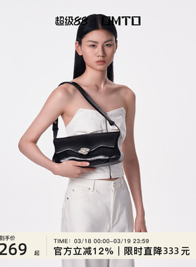 OMTO鼓鼓法棍包女2026春夏新款单肩高级感腋下女包通勤斜挎法棍包
