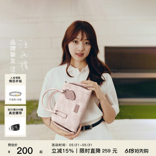 OMTO通勤休闲捏捏枕头包女