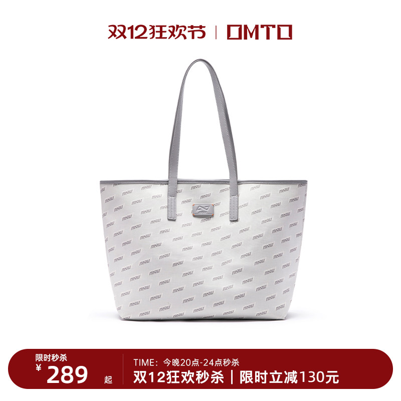 omto原创老花托特包大学生上课包