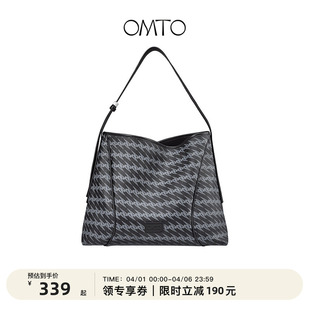 大容量斜挎女包通勤松弛感单肩包 OMTO黑松露软hobo包2026春夏新款