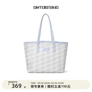 omto轻云托特包女大容量包包上班通勤包自带拉链上课高级感单肩包
