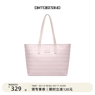 OMTO黑松露樱花粉托特包女大容量春夏2026新款通勤手提单肩包包女