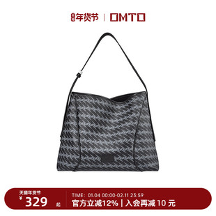 omto黑松露软hobo包斜挎包女大容量通勤包结婚红色包包情人节礼物