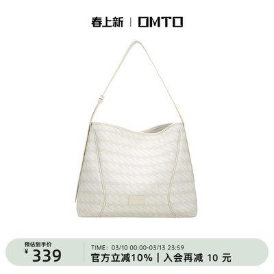 omto浅甜桃软hobo包慵懒高级感