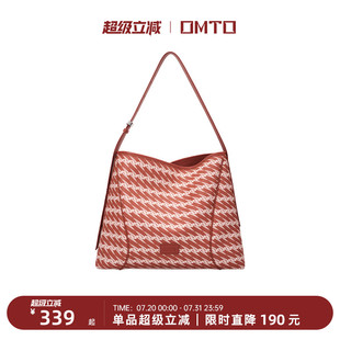omto紅樹莓軟hobo包2025新款 通勤大容量斜挎包包女小眾高級感婚包