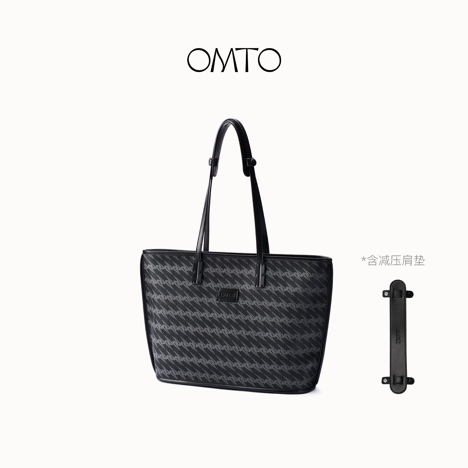 OMTO黑松露随行托特包大容量拉链图片