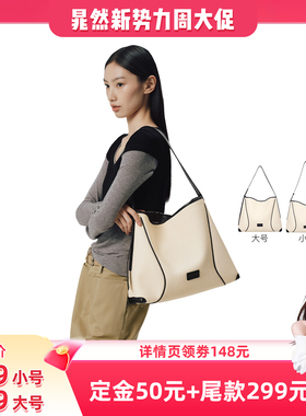 【晁然推荐】omto燕麦软hobo包大容量通勤松弛感单肩女包上新百搭