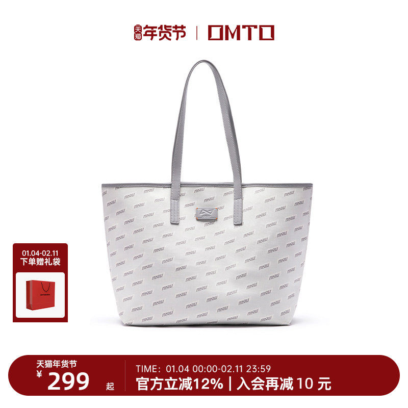 omto原创老花托特包大学生上课包