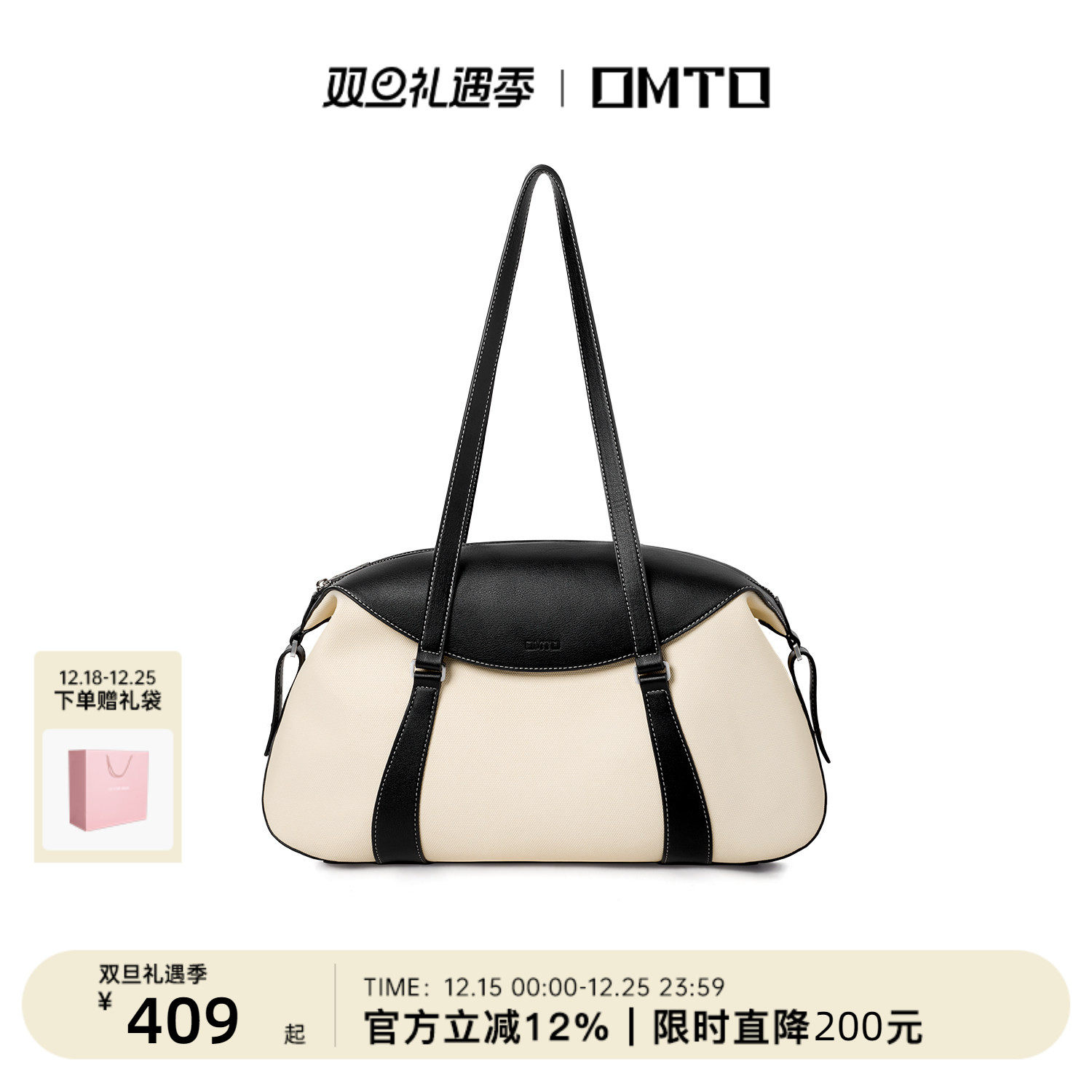 【yigenanaya同款】omto燕麦旅行袋大容量短途干湿分离健身瑜伽包