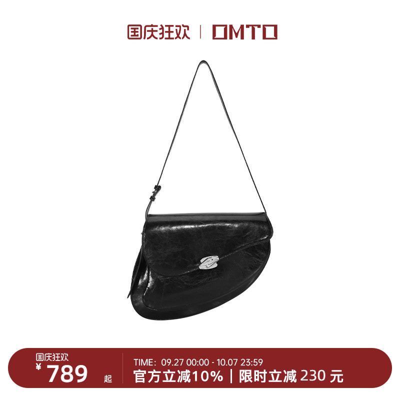 omto歪歪马鞍包高级油蜡皮