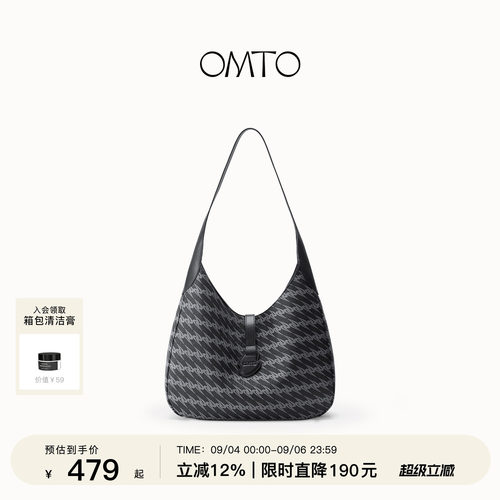 OMTO3.0系列半月Hobo包女