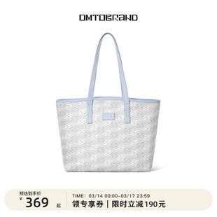 omto轻云托特包女大容量包包上班通勤包自带拉链上课高级感单肩包