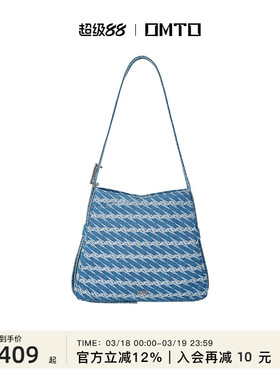 omto新款牛仔可颂包小众设计高级感包包托特包女大容量通勤单肩包