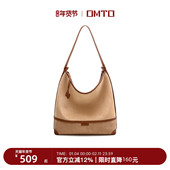 omto旷野软hobo大容量麂皮绒通勤托特包女秋冬慵懒感单肩斜挎包
