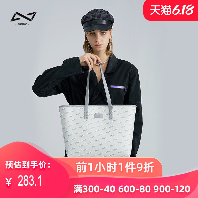 omto托特包包女小众设计大容量老花简约大气通勤手提单肩竖款包潮