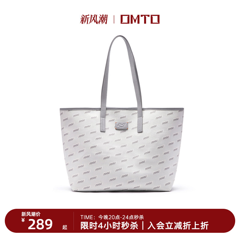 omto原创老花托特包大学生上课包 - 线报酷