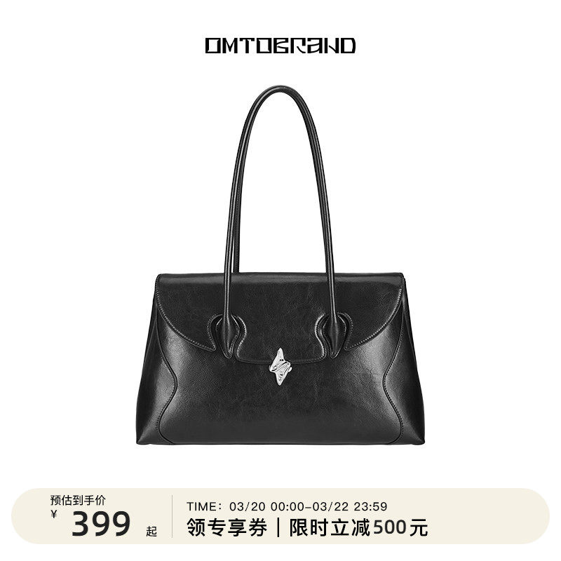OMTO漫游公文包女2026新款头层牛皮高级感百搭体制内商务手提女包