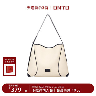 omto燕麦软hobo包仿帆布包通勤斜挎托特包大容量女 张雅钦同款