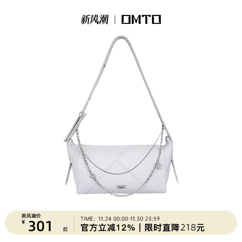 大容量单肩斜跨帆布包