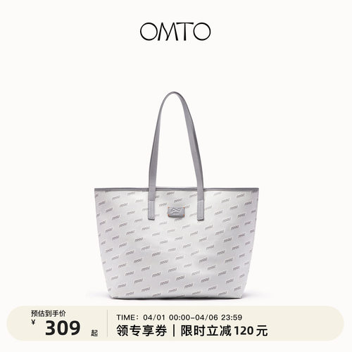 omto原创老花托特包大学生上课包