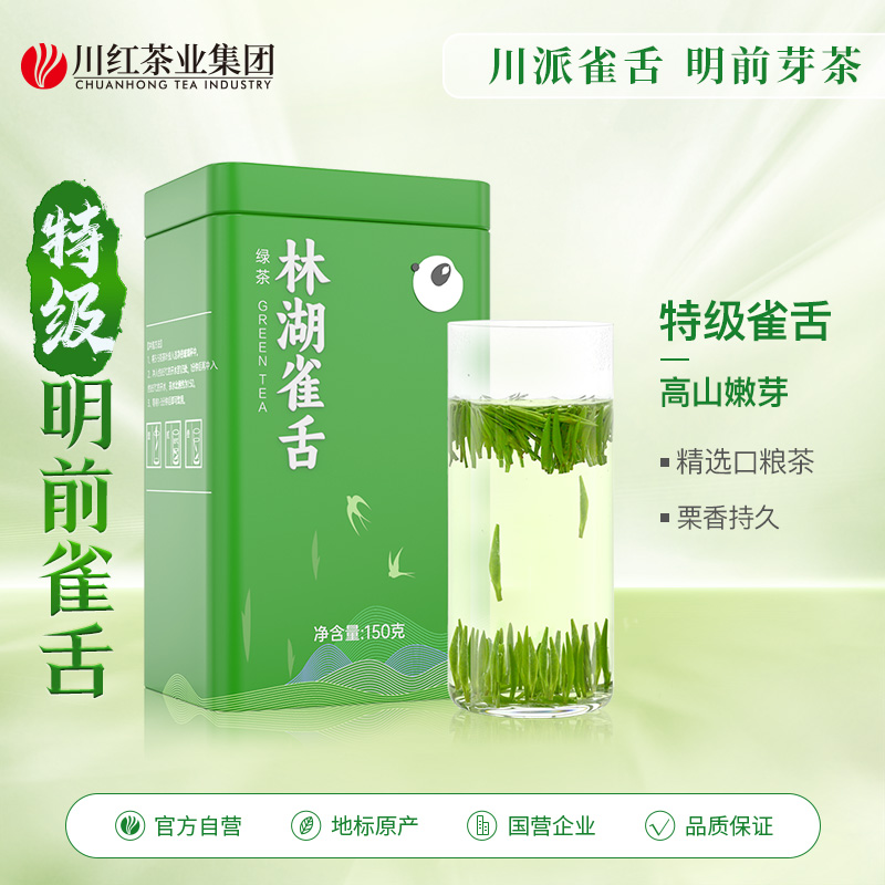 ȸҶǰؼ2025²Ʒ̲Ʒٷ콢ҶԼ