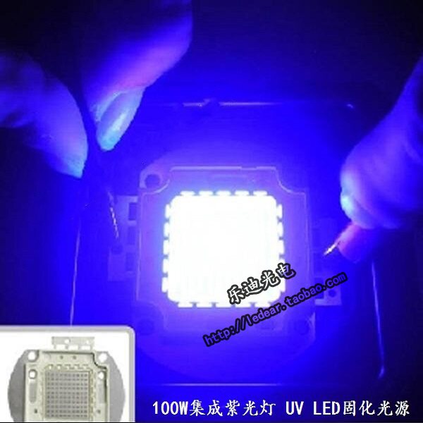 100W大功率LED正紫光 紫外线 365nm 395nm灯珠 打印晒版灯 UV固化
