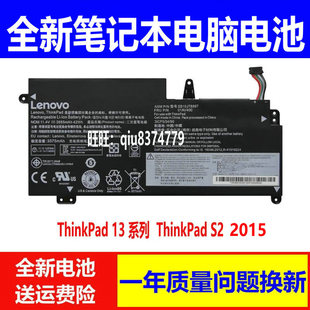 01AV400 適用聯(lián)想ThinkPad 01AV401 SB10J78997筆記本電池