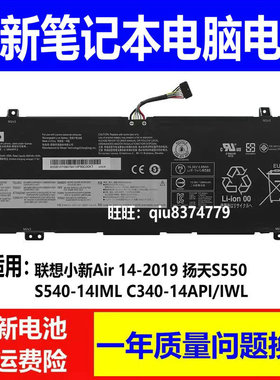 适用原装联想 L18C4PF3 L18C4PF4 L18M4PF3 L18M4PF4笔记本电池